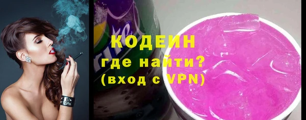 mix Белокуриха