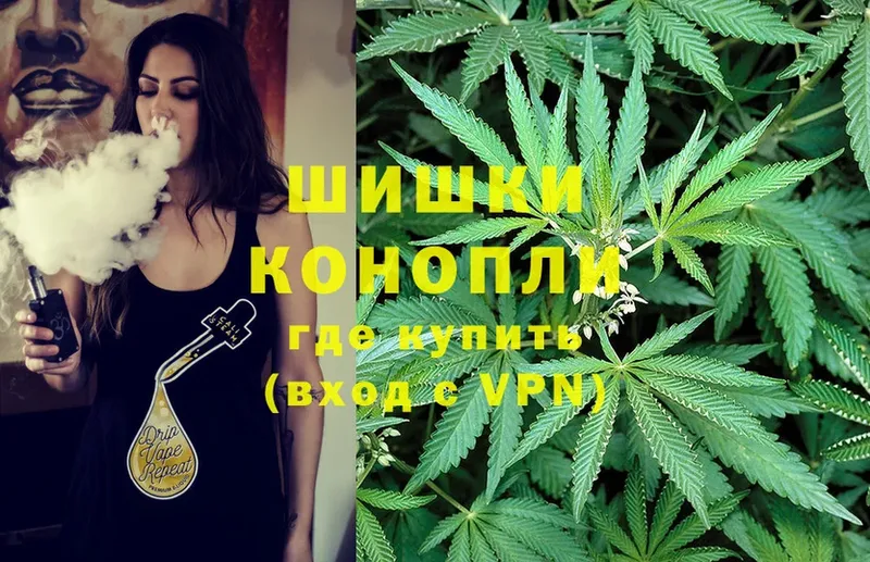 Марихуана OG Kush  KRAKEN ссылка  Дудинка 